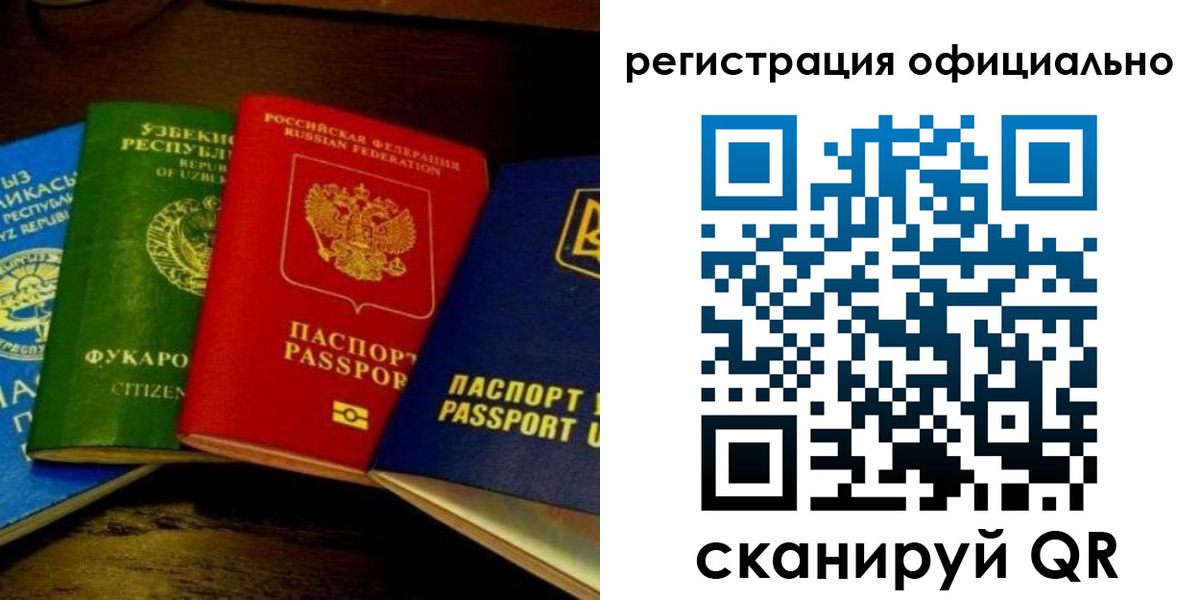 пропишу в квартире в Сланцах